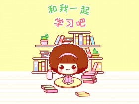 2026年税务师教材+轻一辅导书+真题练习+总结笔记电子版网盘下载