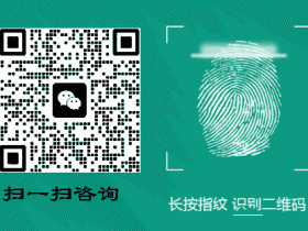 2026年证券从业题库app激活码破解
