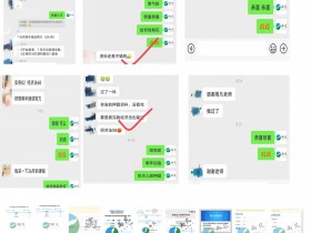 2026年注会押题密卷、内部押题卷、最后冲刺卷、黄金AB卷电子版网盘下载