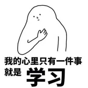 2027年初级会计网课讲义辅导书电子版网盘分享【资料汇总】